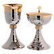 Chalice and ciborium in brass, hammered and decorated with grapevine s1