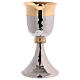 Chalice and ciborium in brass, hammered and decorated with grapevine s2