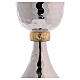 Chalice and ciborium in brass, hammered and decorated with grapevine s3