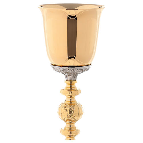 Cálice e Píxide bicolor base barroca latão dourado 24k 4