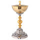 Cálice e Píxide bicolor base barroca latão dourado 24k s3