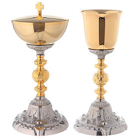 Bicolored chalice and ciborium baroque base in 24-karat gold plated brass