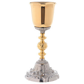 Bicolored chalice and ciborium baroque base in 24-karat gold plated brass