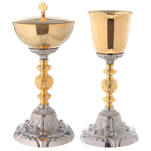 Bicolored chalice and ciborium baroque base in 24-karat gold plated brass 1