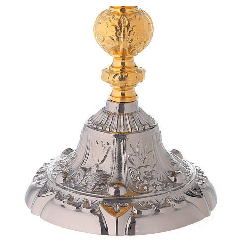 Bicolored chalice and ciborium baroque base in 24-karat gold plated brass 6
