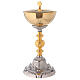Bicolored chalice and ciborium baroque base in 24-karat gold plated brass s3