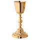 Chalice and ciborium in golden brass with baroque base s2