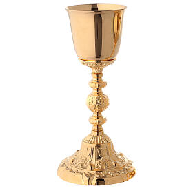 Chalice and ciborium with baroque base in 24-karat gold plated brass