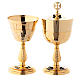 Chalice and ciborium with hammered base and sub-cup in 24-karat gold plated brass s1