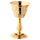 Chalice and ciborium with hammered base and sub-cup in 24-karat gold plated brass s2