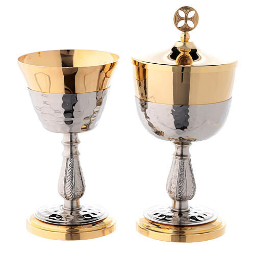 Chalice and ciborium in brass, hammered and bicolour 1