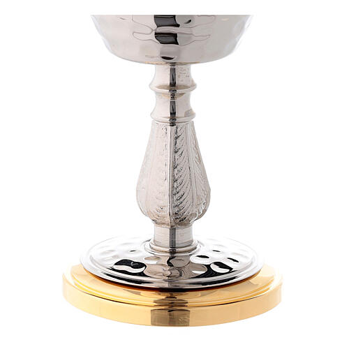 Gold plated brass chalice and ciborium with hammered sub-cup and stem in silver finish 3
