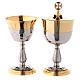 Gold plated brass chalice and ciborium with hammered sub-cup and stem in silver finish s1