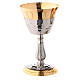 Gold plated brass chalice and ciborium with hammered sub-cup and stem in silver finish s2