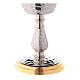 Gold plated brass chalice and ciborium with hammered sub-cup and stem in silver finish s3