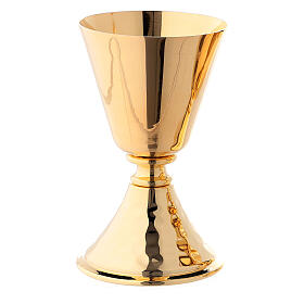 Travel chalice and ciborium with hammered base in brass