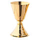 Calice Pisside da viaggio nodo semplice base martellata ottone dorato 24k s2