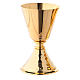 Small chalice and ciborium with simple node and hammered base in 24-karat gold plated brass s2
