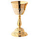 Chalice and ciborium with fused base and junction in brass s2