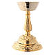 Chalice and ciborium with fused base and junction in brass s3