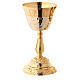 Calice e Pisside base e nodo in fusione ottone dorato 24k  s2
