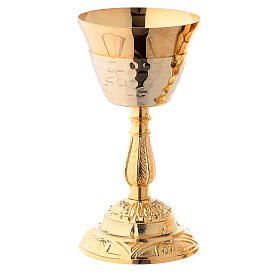 Gold plated brass chalice and ciborium with casted base and node
