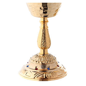 Chalice and ciborium with stones decoration on the base and fused junction