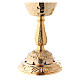 Chalice and ciborium with stones decoration on the base and fused junction s2