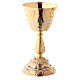 Chalice and ciborium with stones decoration on the base and fused junction s3