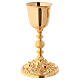 Chalice and ciborium in 24-karat gold plated brass baroque node red stones s2