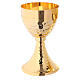 Chalice and ciborium with hammered base in 24-karat gold plated brass s2