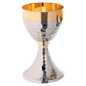 Chalice and ciborium in hammered golden and silver toned brass