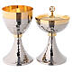 Chalice and ciborium in hammered golden and silver toned brass s1