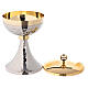 Chalice and ciborium in hammered golden and silver toned brass s3