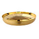 Golden brass paten with polished interior, 16 cm s1