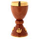 Chalice and ciborium in wood with inserts in fused golden brass s2