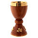 Chalice and ciborium in wood with inserts in fused golden brass s4