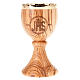 Olive wood engraved chalice s4