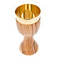 Olive wood thick edge chalice s2