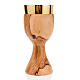 Olive wood thick edge chalice s3