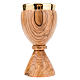 Olive wood ring chalice s3