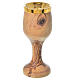 Calice en olivier d'Assise coupe céramique Deruta h 21,5 cm s1