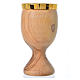 Chalice in Assisi wood with Deruta ceramic cup H19.5cm s2