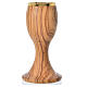 Calice olivo stagionato di Assisi h 16 cm s2
