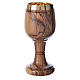 Chalice olive wood from Holy Land 18cm s1