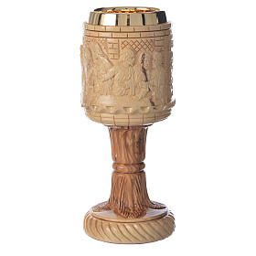 Chalice olive wood Holy Land Last Supper engraving