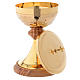 Ciborium in Assisi seasoned olive wood and hammered golden brass s2