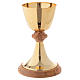 Chalice in Assisi seasoned olive wood and golden brass s2