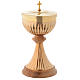 Ciborium in Assisi seasoned olive wood and golden brass s1