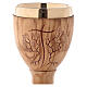 Chalice in Assisi seasoned olive wood, stylised cross and tree s2